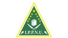 Profil PCNU Pengurus Cabang Kabupaten Gresik