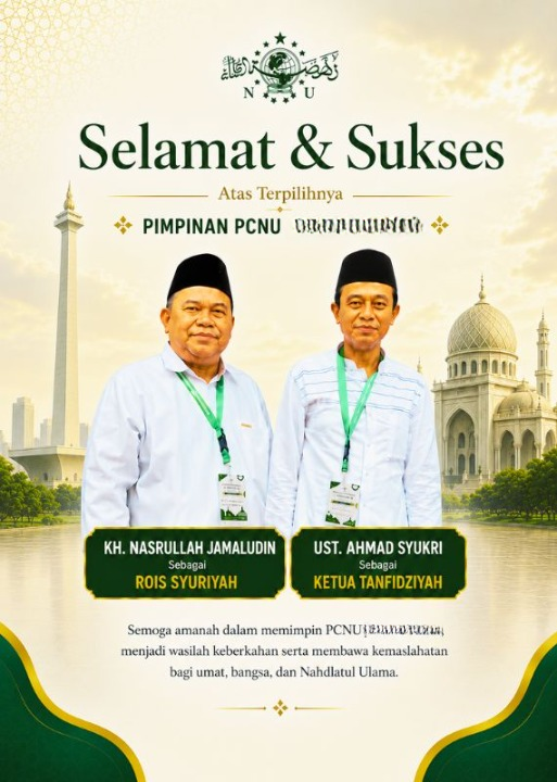 PCNU  Pengurus Cabang Kabupaten Gresik Rois Syuriyah KH Nasrullah Jamaludin dan Ketua Tanfidziyah Ust Ahmad Syukri
