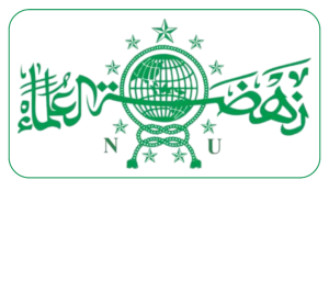 Logo PCNU Pengurus Cabang Kabupaten Gresik