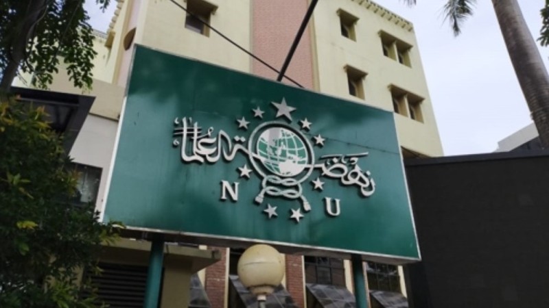 Kepengurusan PCNU Pengurus Cabang Kabupaten Gresik